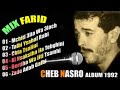 Cheb Nasro Mchiti 3lia Wa 3lach Album 1992   YouTube