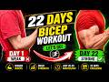 Grow Your Biceps FAST in 22 Days 🚀 Best Arm Workout