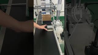 Custom Labeling Machine for Hardware Wire Products#labelingmachine