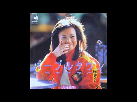 有希の好きな曲「パープルタウン」（カラオケ・コラボ「しっぽなさん」）
