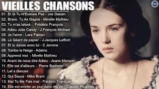 Vieilles Chansons Joe Dassin, Claude Barzotti,Mireille Mathieu,J Jacques Laffont,Frédéric François