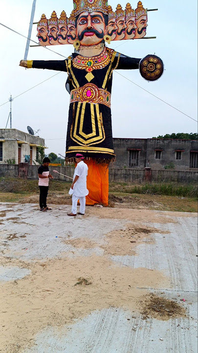 Rawan ko loot liya 😛🤗 #rawan #dasahara #shorts