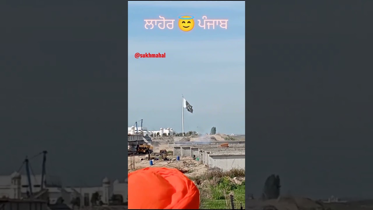 things we  miss always - Lahore 