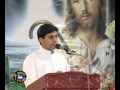 Receive God in Life