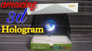 How to make 3d Hologram Box Screen | 3d Hologram Transparent Projector