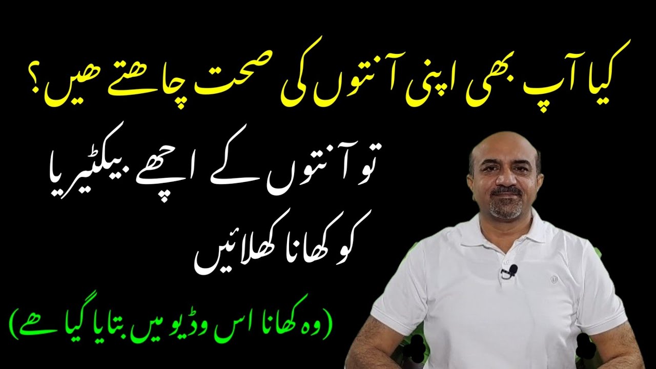 How to Heal Your Gut Naturally | Best Foods & Daily Habits for Gut Health