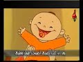 مراحل حياتي مراحل حياتي