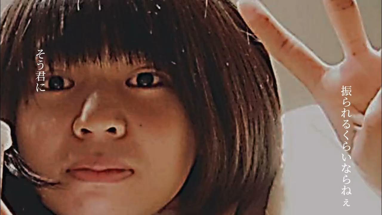 龍宮城 西田至 YouTube