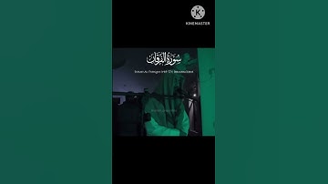 سورة الفرقان #القرآن #اكسبلور #القرآن_الكريم #القران #لايك #تصويري #القران_الكريم #راحة_نفسية