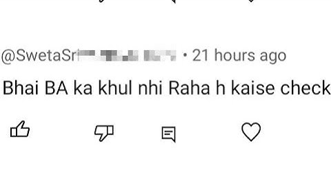 Magadh University Part 3 Result 2021-24 जारी/MU BA Part3 Result Download Link Live MU Update News