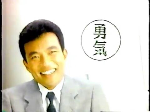 アデランス　竹中直人