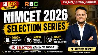 FREE NIMCET 2026 Selection Series🔥 | Class-04 | Crack NIMCET with ACME #nimcet #nitmca #nimcet2026 screenshot 4