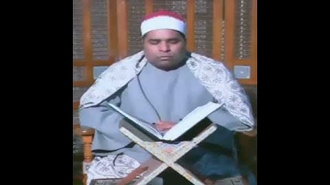 ما تيسر من سورة المائدة مقطع ينبع  منه الطمأنينة والراحة العجيبة للشيخ محمد الليثي رحمه الله