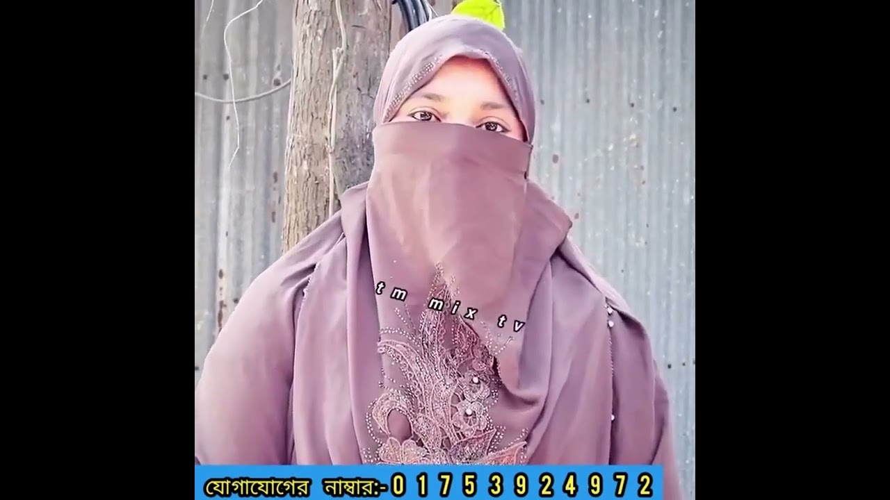 কোন বিবাহিত বয়স্ক পুরুষ মানুষও যদি আমাকে ভালো মন নিয়ে বিয়ে করতে চাই আমি বিয়ে করবো।