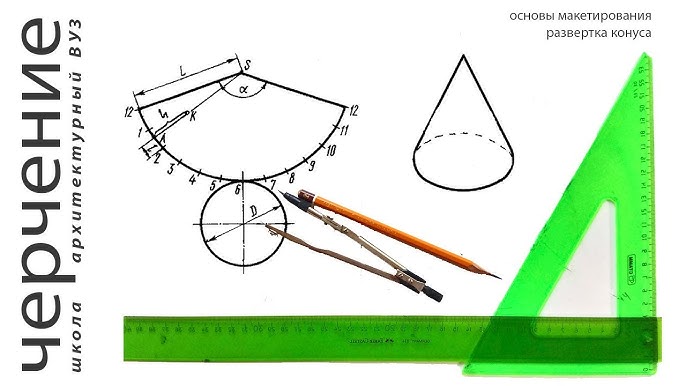 Как сделать бескозырку из бумаги (с фото и видео): мастер класс и выкройка