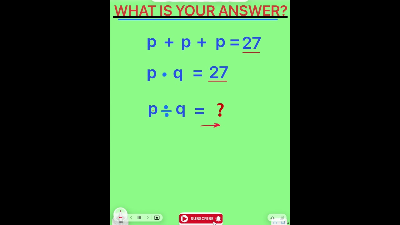 КАКОЙ ВАШ ОТВЕТ? 