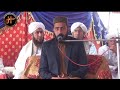 Qari Jawad New Telawat By Qari Jawad Qari Jawad New Telawat By Qari Jawad