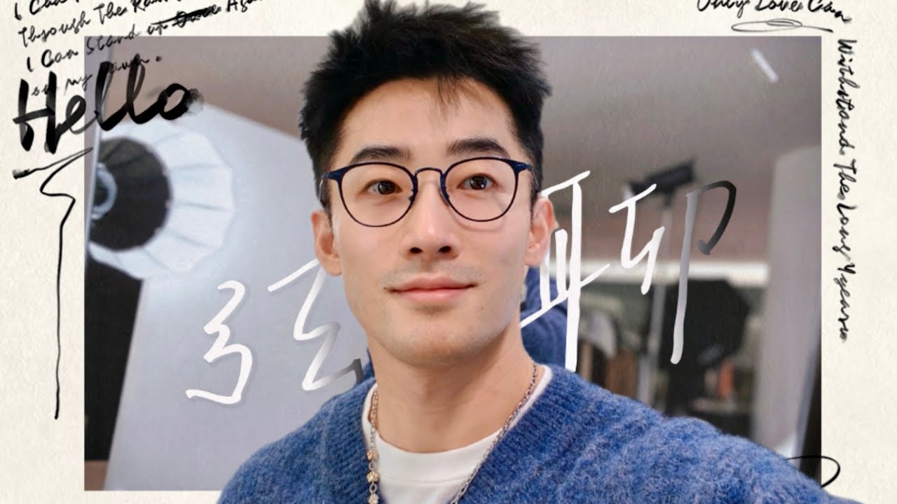 【弦聊】為了讓一姐斷糖，姐夫往里扔“小零食”  🏳️‍🌈 #一姐 #姐夫