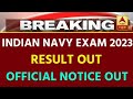 Navy Result 2023 | Navy Result | Navy Result Date 2023 | Navy MR Result | Navy SSR Result |