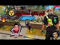 لقطات قيم رانكد مع حمزة شغب لقطات قيم رانكد مع حمزة شغب