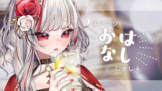 好焉 うる / Sukore Uru Ch.の配信のサムネイル画像