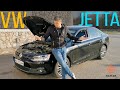 Установка ГБО Volkswagen Jetta 2.5