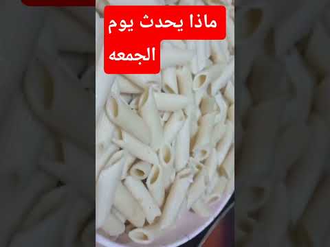 سنن محجورة محمد رسول الله دعاء مستجاب الأنبياء الأدعية حديث صحيح الأدعية صلاة صلاة الفجر