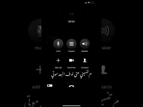 عودي ماتنسيني