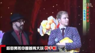 Backstreet Boys on Liaoning TV Spring Festival Preview