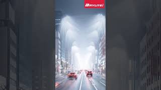 Brylite LED Street Light