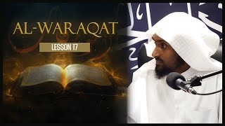 Al-Waraqat || Qiyaas (Analogical Reasoning) || Lesson 17 || Shaykh Saeed Hassan #daarhadeeth