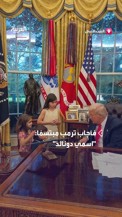          
 - نشر قبل 20 دقيقة