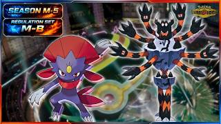 Mega Barbaracle Team Ranked Gameplay Season M-5 | Regulation Set M-B | Pokémon Champions