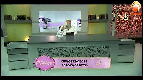 Blowing on people after reading a du'as  Sheikh Assim Al Hakeem #HUDATV #islamqa