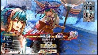 【WLW】目指せ!累計5億頁!part73【CR29アリス】