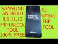 SAMSUNG A50S SAM-A507FN FRP FREE TOOL SUPPORT ALL NEW SAMSUNG PHONE