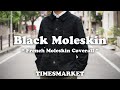 【華麗なフランスの影の立役者】ブラック モールスキン カバーオール French black moleskin coverall