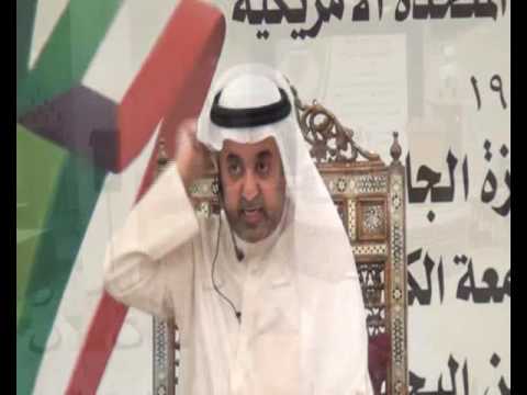 الندوة الإنتخابية لمرشح الدائرة الاولى المحلل الإقتصادي أحمد مساعد المدعج