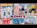 ♥︎KOHL'S SHOP WITH ME NEW‼️DEALS & SALE UP TO 50%OFF‼️KOHL'S SUMMER CLOTHING DRESS SHORTS & TOPS💜