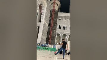 Q: Ruling on looking at the opposite gender for the purpose of marriage - Ustadh Ariff Olla