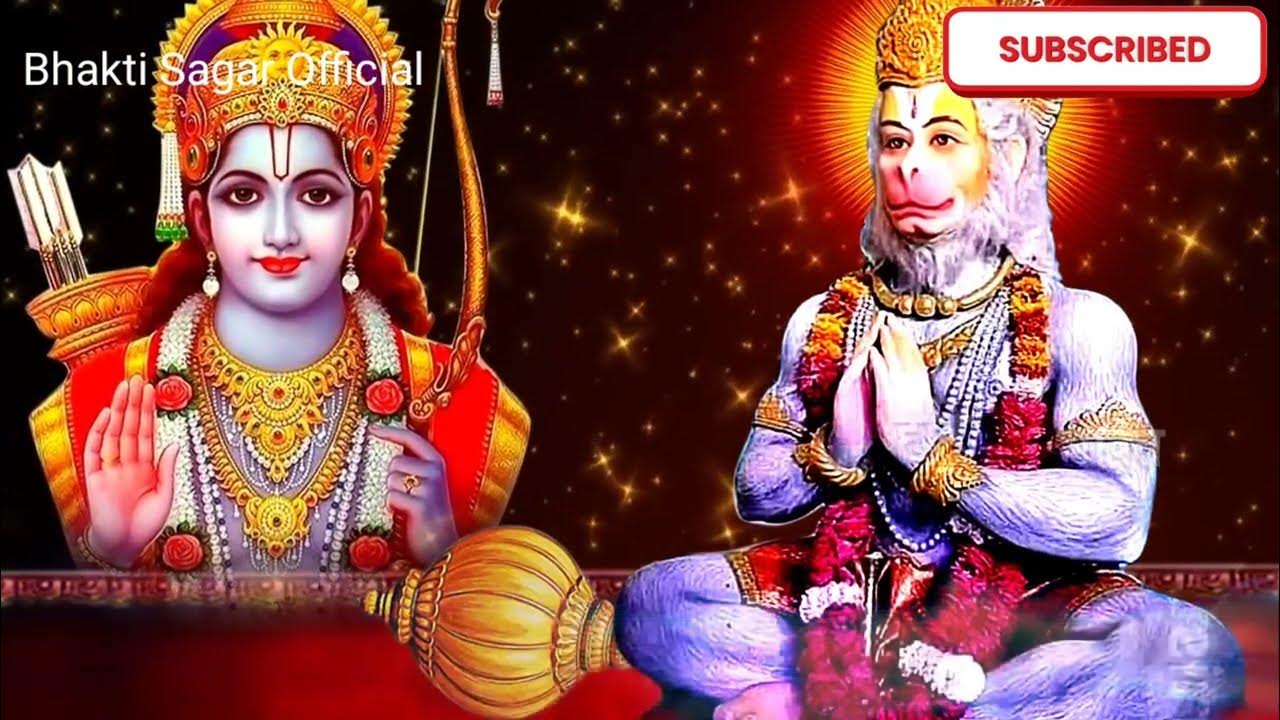 Tuesday Special Bhajan Hanuman ji ke Bhajan by Relaxing Music