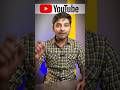 Download any Video #shorts #shortsfeed