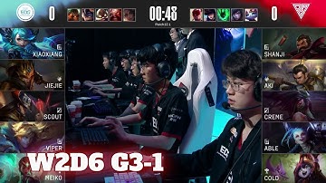 EDG vs OMG - Game 1 | Week 2 Day 6 LPL Spring 2022 | Edward Gaming vs Oh My God G1