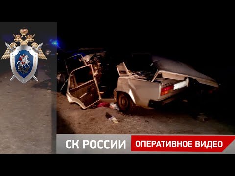 В Алтайском крае возбуждено уголовное дело по факту гибели сотрудников полиции при ДТП