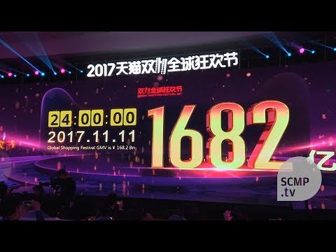 11.11 sales: China’s annual shopping spree sets new record