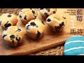 [為食派] 藍莓芝士馬芬Blueberry Cream Cheese Muffin
