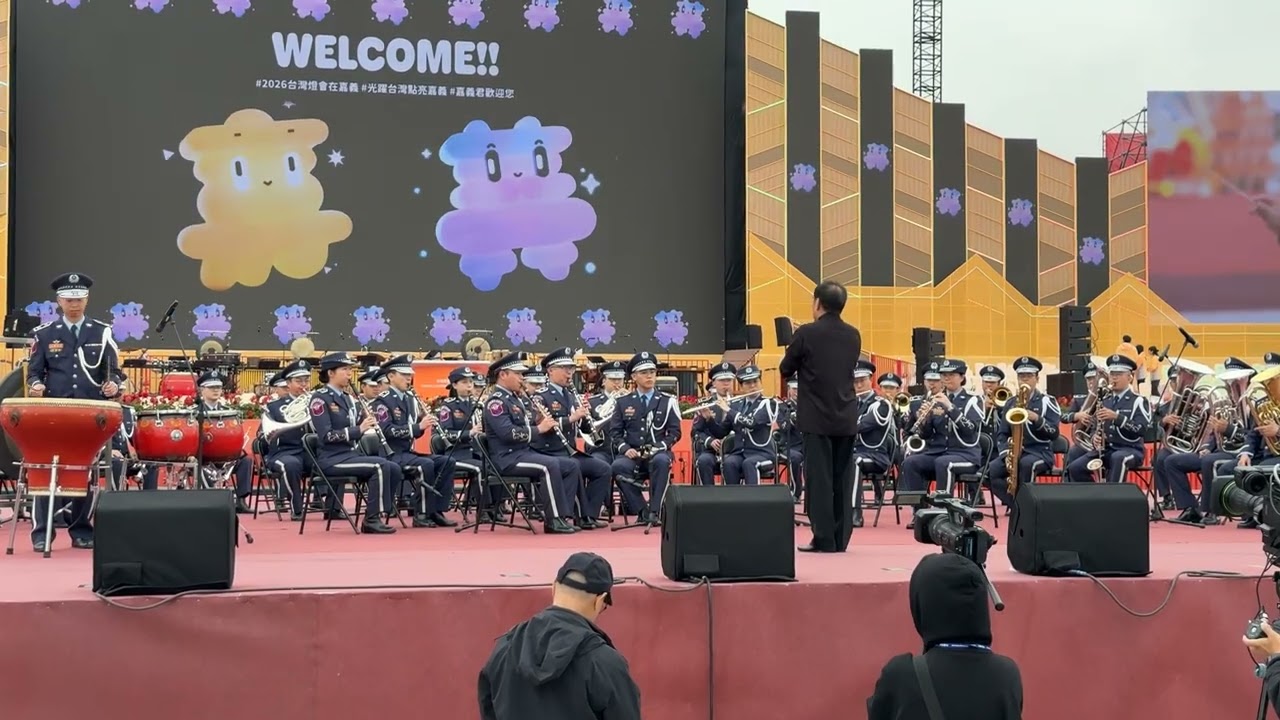 中華民國空軍軍樂隊｜🎵 #龍騰虎躍｜2026 台灣燈會在嘉義｜開幕儀式：《凌雲御風 飛馬翔空》 
