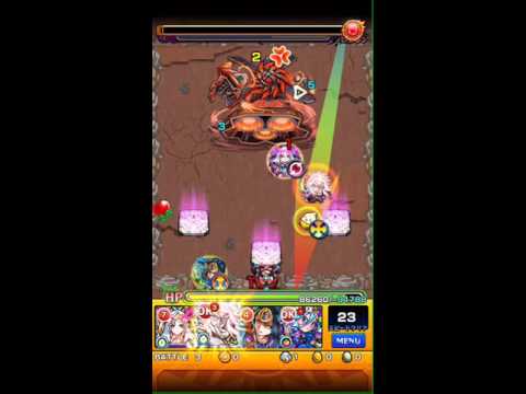 ラ マンチャの熱い風 究極をノーコンクリアしました Youtube ラ マンチャの熱い風 究極をノーコンクリアしました Youtube