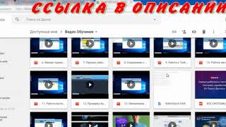 биткоин полоникс