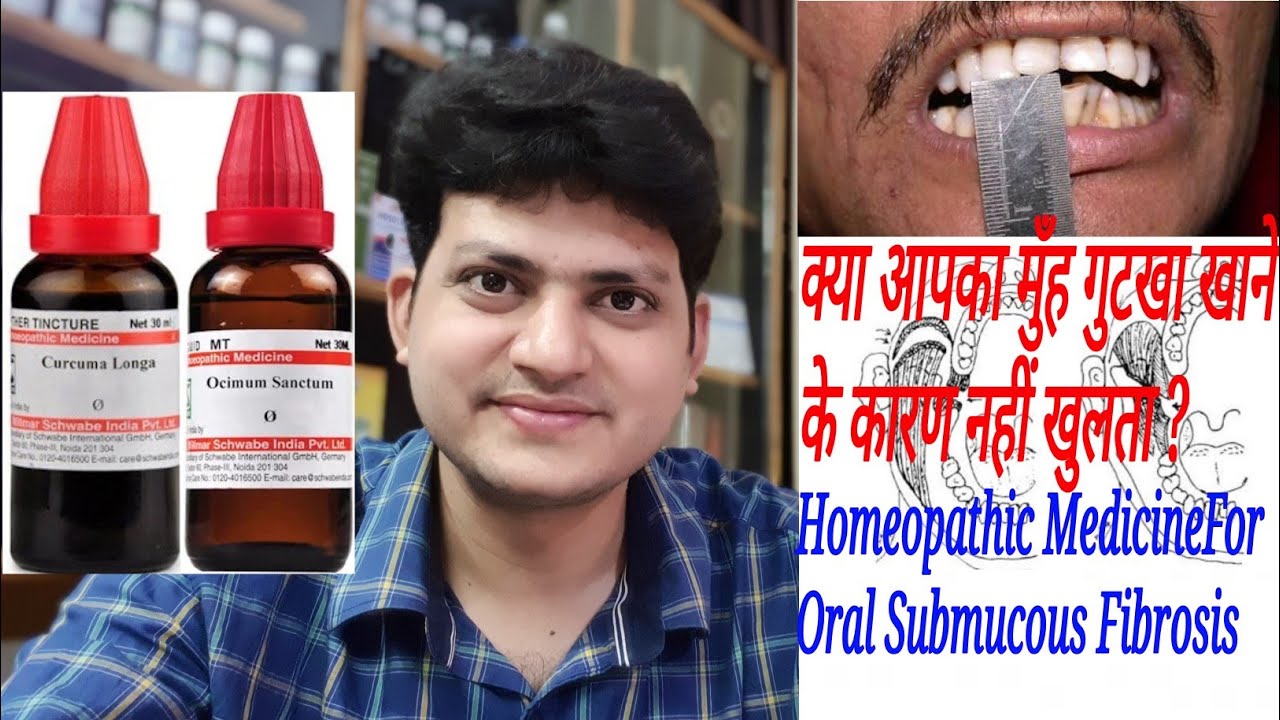 guta remedies homeopathy